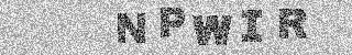Code de confirmation
