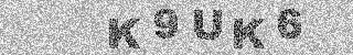 Code de confirmation