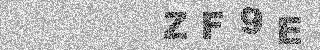 Code de confirmation