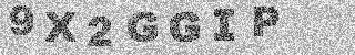 Code de confirmation