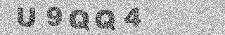 Code de confirmation