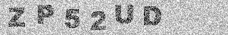 Code de confirmation