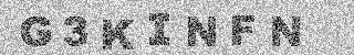 Code de confirmation