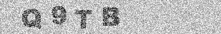 Code de confirmation