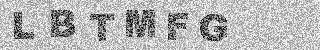 Code de confirmation