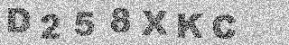 Code de confirmation