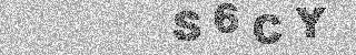 Code de confirmation