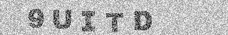 Code de confirmation