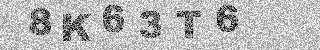 Code de confirmation