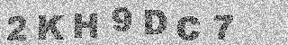 Code de confirmation