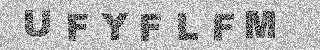 Code de confirmation