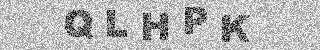 Code de confirmation