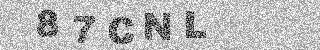 Code de confirmation