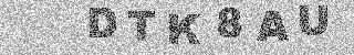 Code de confirmation