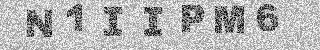 Code de confirmation
