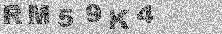 Code de confirmation