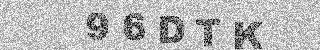 Code de confirmation