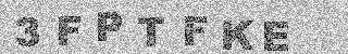 Code de confirmation