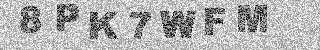 Code de confirmation
