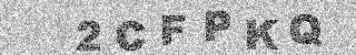 Code de confirmation