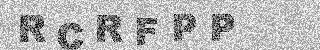 Code de confirmation