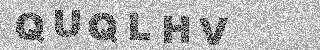 Code de confirmation