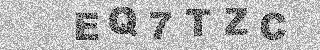Code de confirmation
