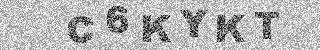 Code de confirmation