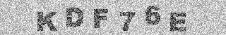 Code de confirmation