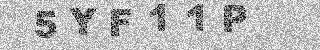 Code de confirmation