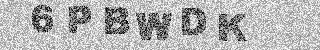 Code de confirmation