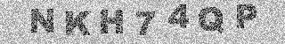 Code de confirmation