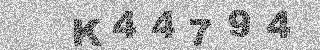 Code de confirmation