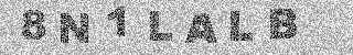 Code de confirmation