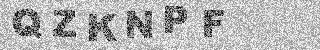 Code de confirmation