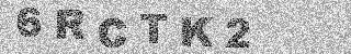 Code de confirmation