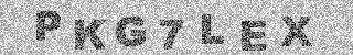 Code de confirmation