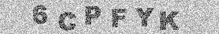 Code de confirmation