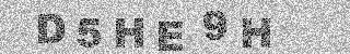 Code de confirmation