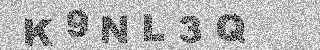 Code de confirmation