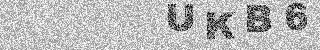 Code de confirmation