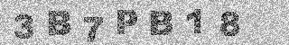 Code de confirmation
