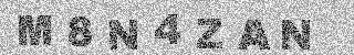 Code de confirmation