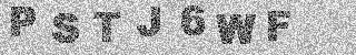 Code de confirmation