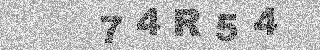 Code de confirmation