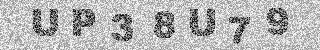 Code de confirmation