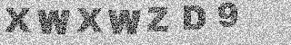 Code de confirmation
