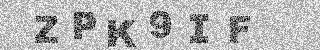 Code de confirmation