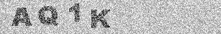 Code de confirmation
