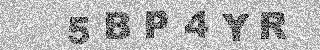 Code de confirmation